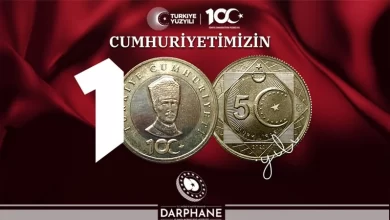 Cumhuriyet'in 100. Yılı Madeni 5 Türk Lirası